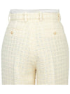 Tweed Straight Pants White - GUCCI - BALAAN 8