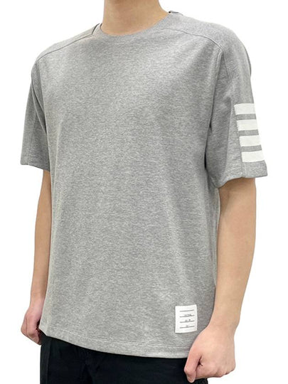 4-Bar Striped Cotton Short Sleeve T-Shirt Light Grey - THOM BROWNE - BALAAN 2