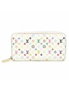 Women s Louis Vuitton M60274 Monogram Multi Color White Zippy Wallet Long gt Gangbuk used luxury goods - LOUIS VUITTON - BALAAN 1