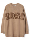 Logo Wool Knit Top Camel - MAX MARA - BALAAN 2