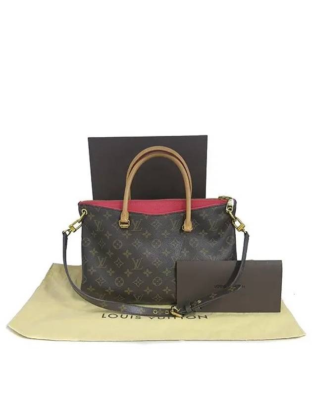 M50067 2 WAY bag - LOUIS VUITTON - BALAAN 1