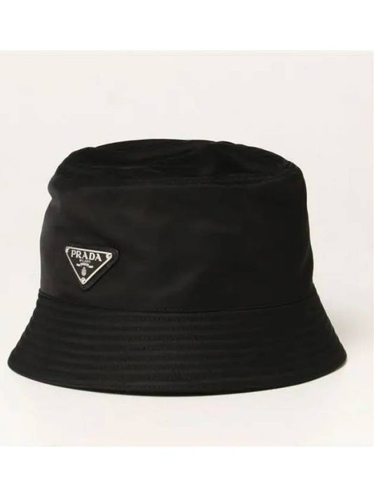 1HC137 2DMI Triangle Logo Lee Nylon Bucket Hat 1008992 - PRADA - BALAAN 1