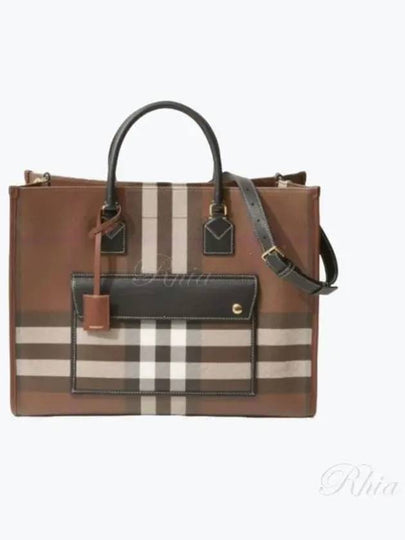 Freya Check Medium Tote Bag Brown - BURBERRY - BALAAN 2