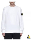 Wappen Patch Crew Neck Cotton Sweatshirt White - STONE ISLAND - BALAAN 2