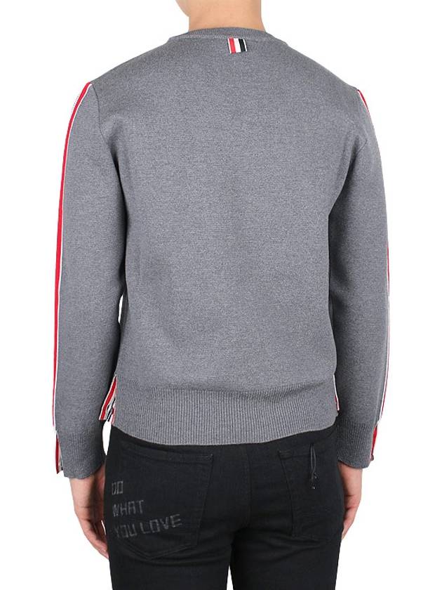 Men's Wool Stripe Knit Top Grey - THOM BROWNE - 5