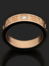 341818 18K Rose Gold 1P Diamond BB B Zero One Essential Band Ring No 47 - BVLGARI - BALAAN 2