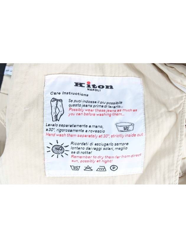 Cotton Ella Shorts Beige 35 - KITON - BALAAN 7