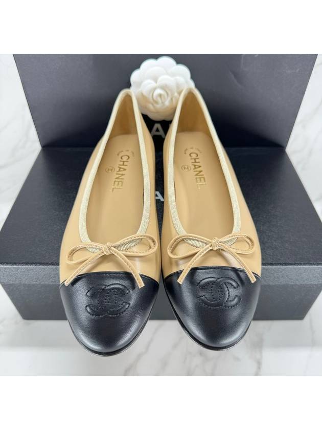 Ballerina Flats Gumbe Beige Black G02819 - CHANEL - BALAAN 2