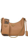 Re-Edition 2005 Saffiano Leather Shoulder Bag Natural - PRADA - BALAAN 2