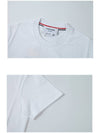 Cotton Twin Hector Embroidery Short Sleeve T-Shirt White - THOM BROWNE - BALAAN 4