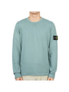 Logo Patch Crew Neck Cotton Nylon Knit Top Mint - STONE ISLAND - BALAAN 1