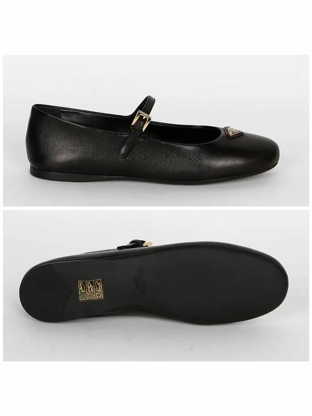 Patent Leather Ballerina Shoes Black - PRADA - BALAAN 4