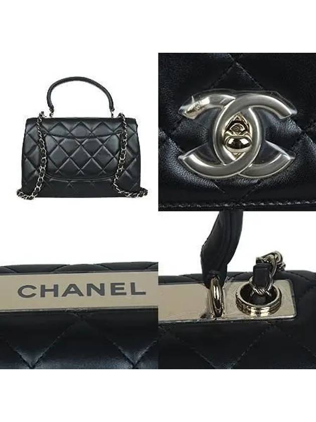 A92236 2 WAY bag - CHANEL - BALAAN 4