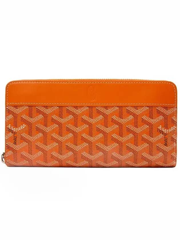 Matignon GM long wallet orange - GOYARD - BALAAN 1