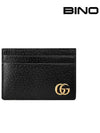 GG Marmont Leather Card Wallet Black - GUCCI - BALAAN 2