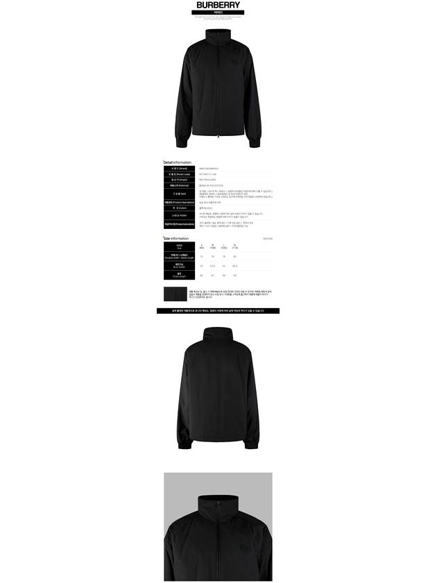 EKD Applique Jacket Black - BURBERRY - BALAAN 3