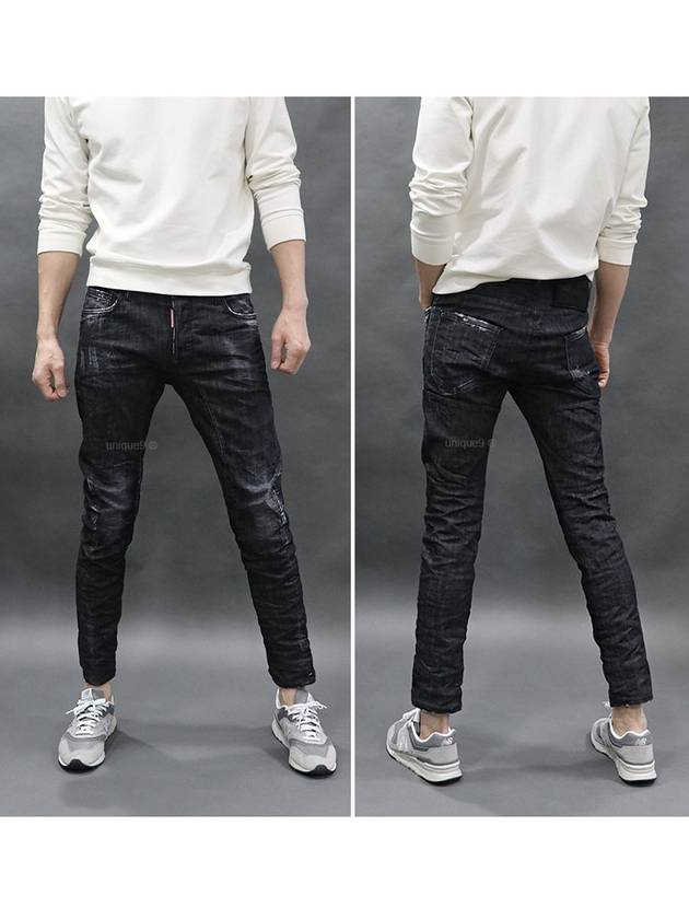 Cool Guy Logo Cotton Jeans Black - DSQUARED2 - BALAAN 5