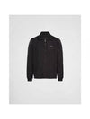 Logo Plaque Silk Blend Zip-Up Jacket Black - PRADA - BALAAN 1