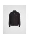 silk blend blouson jacket black SGC469133VF0002SWMO - PRADA - BALAAN 1