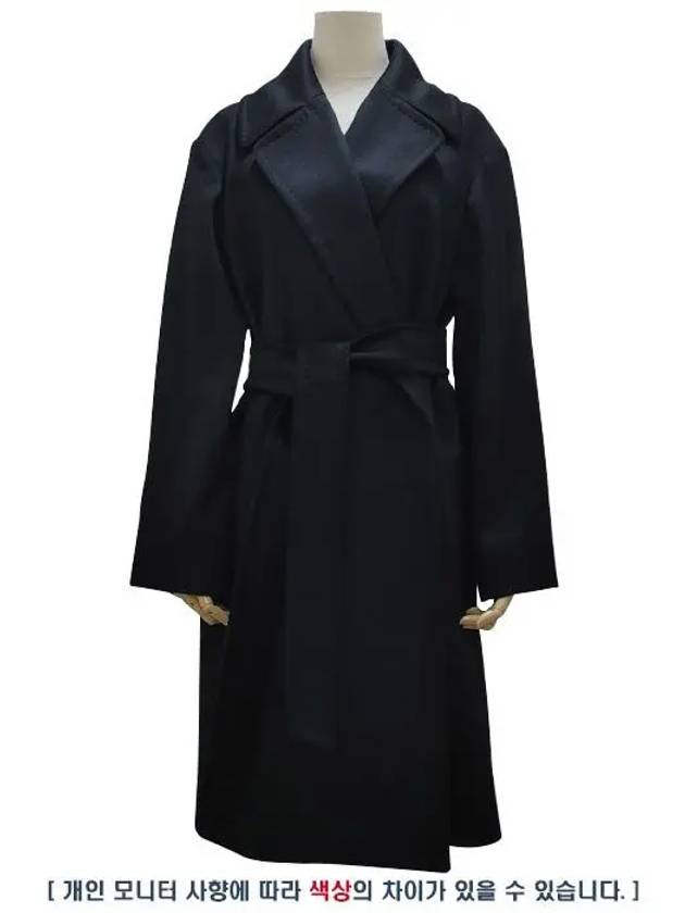 Tigre virgin wool coat 013 - MAX MARA - BALAAN 1