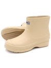 SPSHRNBTS Women's Lightweight Cushioned Middle Rain Boots Beige - SUPENER - BALAAN 1