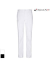 Men s three dimensional pattern free motion functional pants HC3MPT002 - HOLIC&PLAY - BALAAN 2