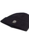 Wappen Patch Wool Beanie Black - STONE ISLAND - BALAAN 5