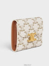 Triomphe Canvas Small Half Wallet White Tan - CELINE - BALAAN 3