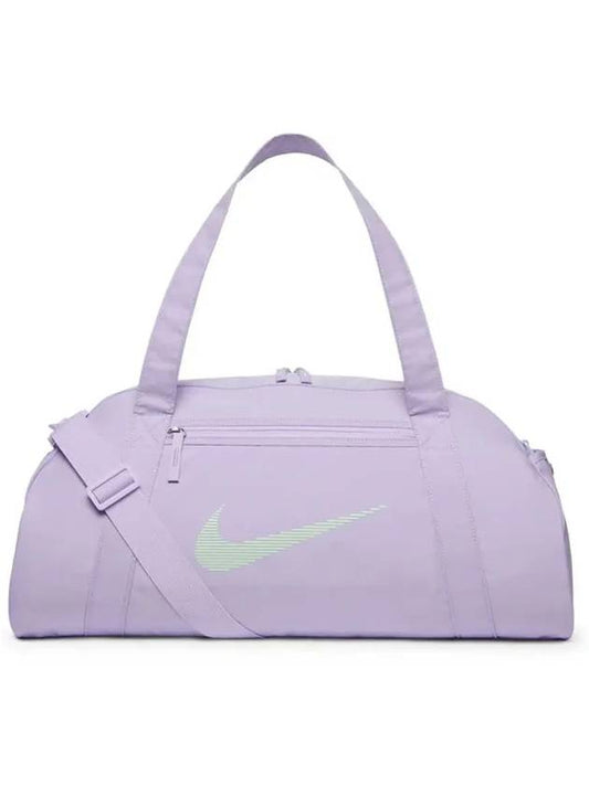 Gym Club 24L Duffel Bag Lilac Bloom - NIKE - BALAAN 2