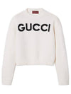 Gucci Sweaters White - GUCCI - BALAAN 2