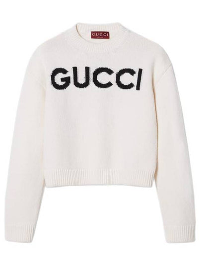 Gucci Sweaters White - GUCCI - BALAAN 2