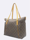 M56689 shoulder bag - LOUIS VUITTON - BALAAN 2