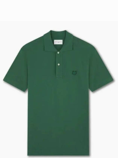 Bold Fox Head Patch Comfort Short Sleeve Polo Shirt Green - MAISON KITSUNE - BALAAN 2