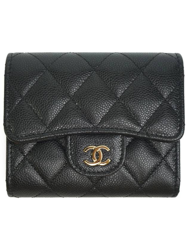 Classic Gold Hardware Small Grained Shiny Flap Half Wallet Black - CHANEL - BALAAN 3