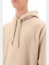 Embroidered EKD Cotton Hoodie Beige - BURBERRY - BALAAN 5