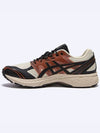 Gel Terrain Low Top Sneakers Vanilla Black - ASICS - BALAAN 4