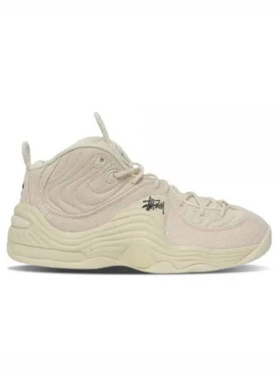 Stussy Air Penny 2 High Top Sneakers Fossil - NIKE - BALAAN 2