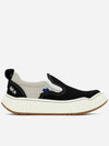 Log  Lad Slip-On Black - ADER ERROR - BALAAN 3