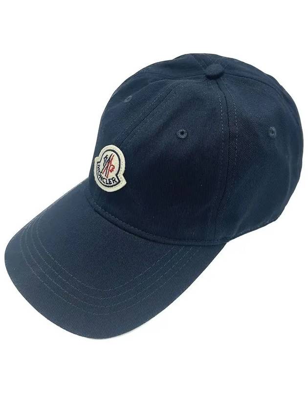 Logo Patch Ball Cap Navy - MONCLER - BALAAN 2