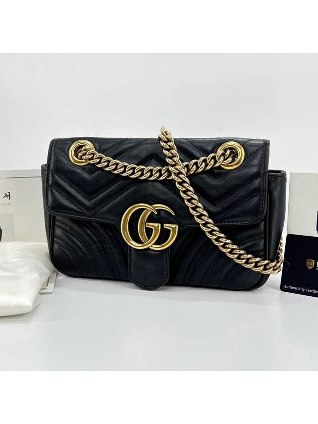 Matelasse small chain cross bag shoulder black 446744 - GUCCI - BALAAN 3