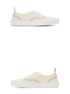 Men's Heritage Canvas Low Top Sneakers Beige - THOM BROWNE - BALAAN 5