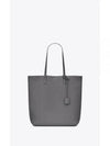 North South Shopping Tote Bag Grey - SAINT LAURENT - BALAAN 2