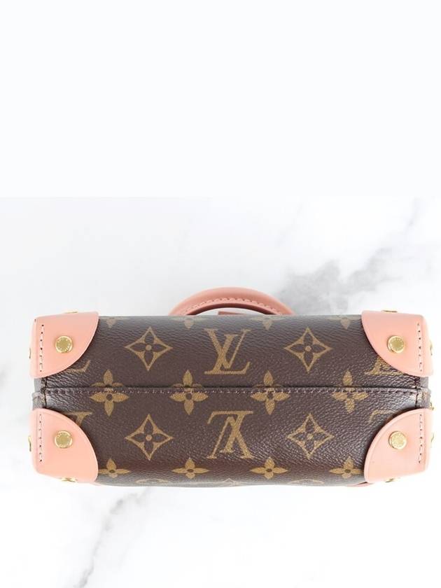 Petite Mal Souffle Bag Peach - LOUIS VUITTON - BALAAN 8