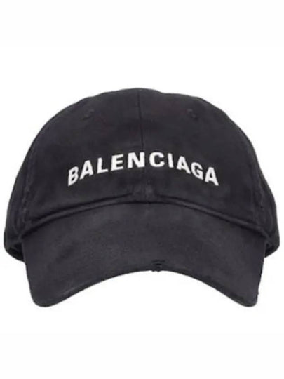 Logo Embroidery Ball Cap Black - BALENCIAGA - BALAAN 2