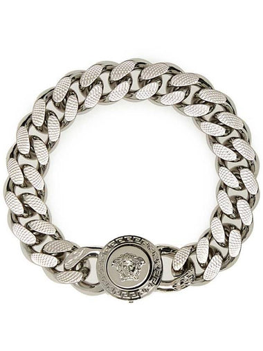 Medusa Chain Bracelet Silver - VERSACE - BALAAN 1