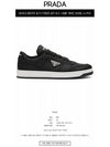 Re-Nylon Low Top Sneakers Black - PRADA - BALAAN 3