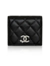 Star Logo Lamb Skin Flap Black Wallet 271084 - CHANEL - BALAAN 1