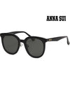 Sunglasses AS2210KS 001 Asian fit black horn rim - ANNA SUI - BALAAN 4