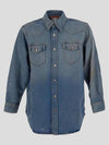 Relaxed Fit Denim Long Sleeve Shirt Light Blue - ACNE STUDIOS - BALAAN 2