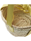 Sense Small Raffia Tote Bag Beige Yellow - CHLOE - BALAAN 9